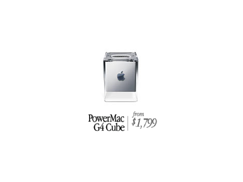 PowerMac G4 Cube