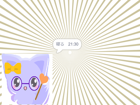 manju39チャンネル！3一日の過ごし方！
