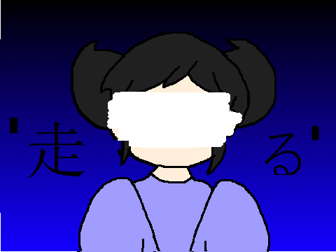 Panic Pills || Meme OCs