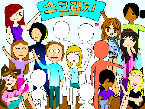Add Yourself to the Group Photo!! Remix 900 remix