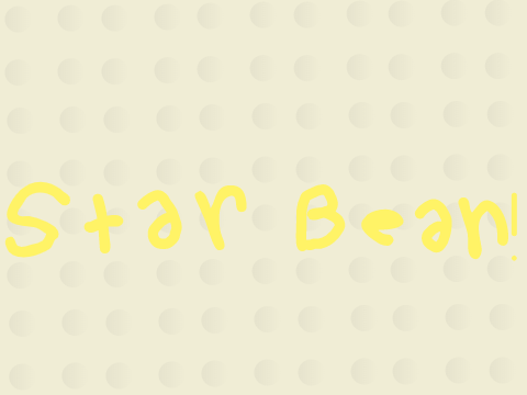 Star Bean