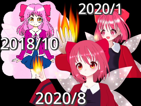 イラコン参加絵比較-illustration comparison