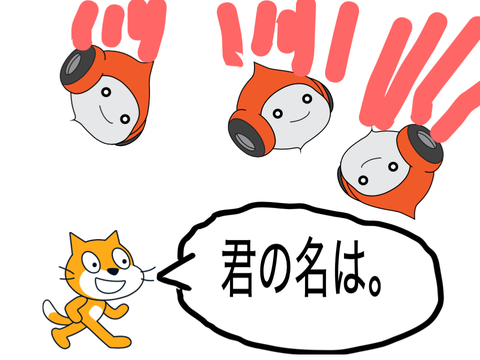 ボケろ！第2弾 remix