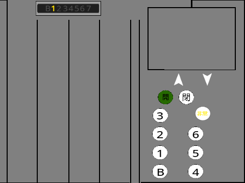 古いTOQi エレベーター