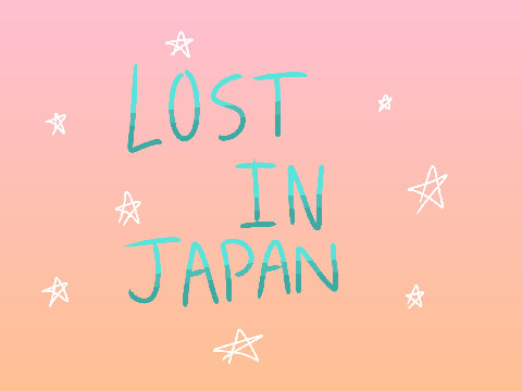 ⛥ ʟ ᴏ ꜱ ᴛ   ɪ ɴ   ᴊ ᴀ ᴘ ᴀ ɴ ⛥