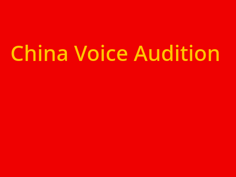 Voice Acting Audition for China (Germany's Daycare the comic)