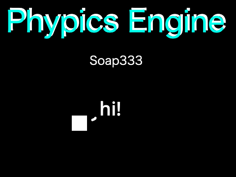 Physics Engine 