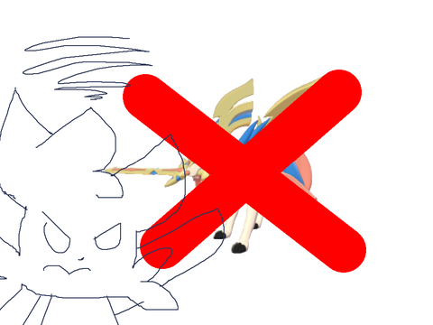 Why I dislike Zacian. [RANT]