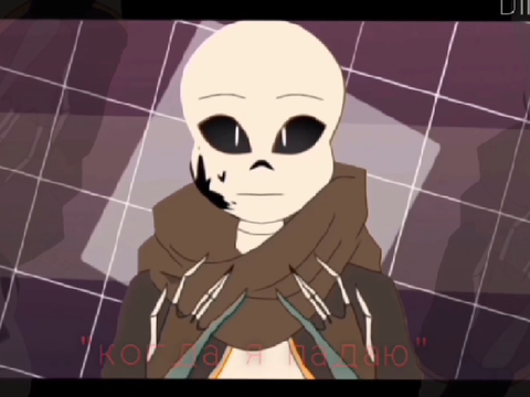 (ART NOT MINE) SOCIAL SUFFER MEME SLOWED/DAYCORE