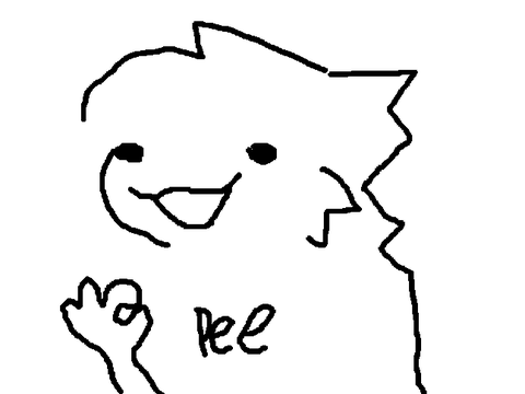 hi lmao
