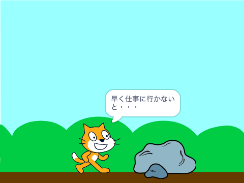 何だこれ#5