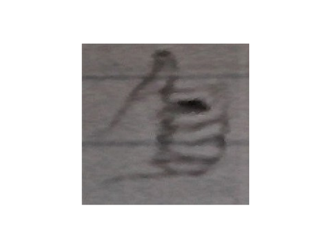 hand/thumbs up sketch (it's 1.5cm by 1.5cm btw)
