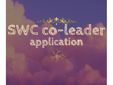 ☁ swc co-leader application ☁ November 2020