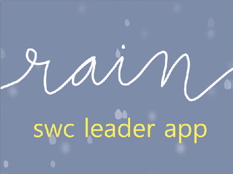 rain - azalea's swc leader app ˊˎ-