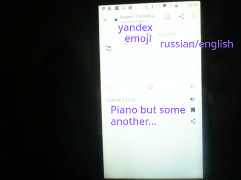 My idea