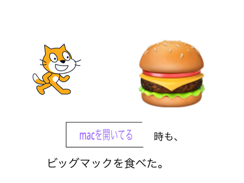 これでボケてッ remix remix