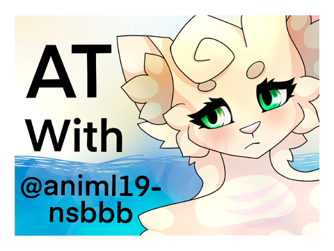 trade ✦ animl19-nsbbb