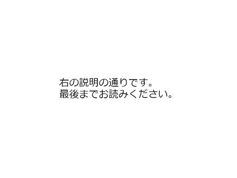 Scratch引退します。