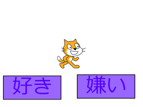 テスト