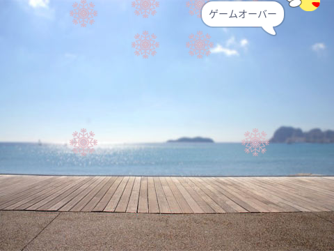 Untitled-23