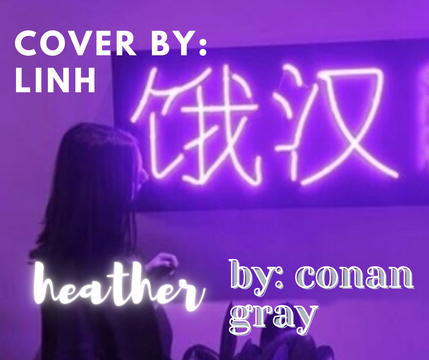 ↳ heather - mini cover