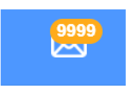메시지 9999개