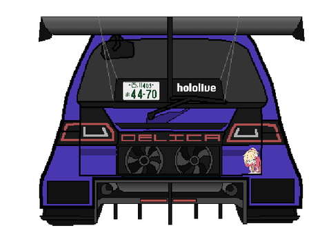 delica