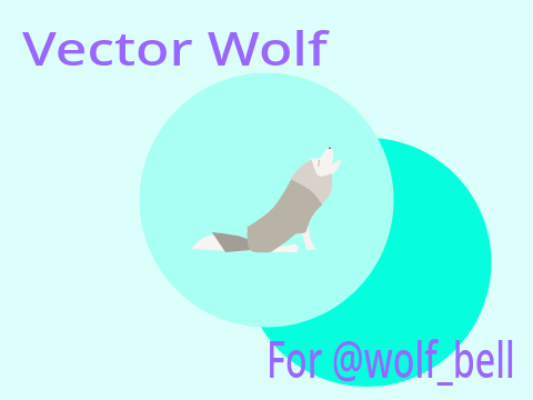Vector Wolf - For @wolf_bell