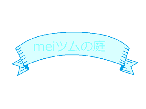 ＃ロゴマーク