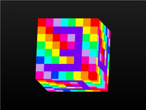 rainbow cube that says E 