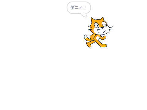 おすすめ音楽７