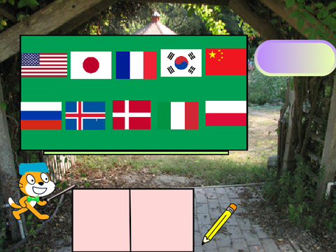 ほんやくきver1.5　まだ、コピーできるようにはしていません...sry