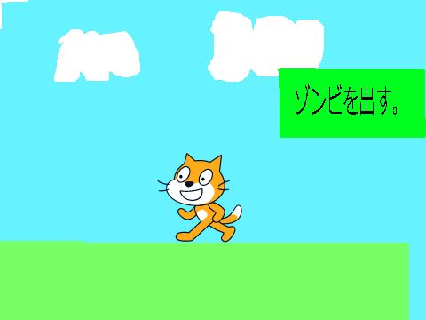 マイクラをscratchで再現してみた。