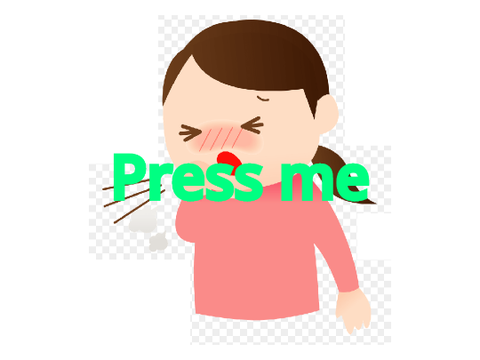 wheeze/cough sound effect