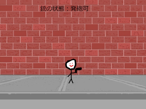 　　　　　　　　　　　　　　 　　　(⌒∇⌒)ﾆｺﾆｺｫ…