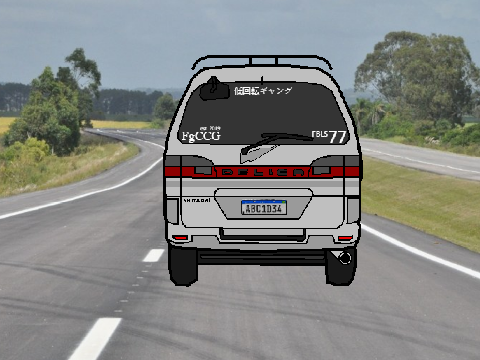 My Delica