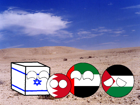 The Deal - Countryball