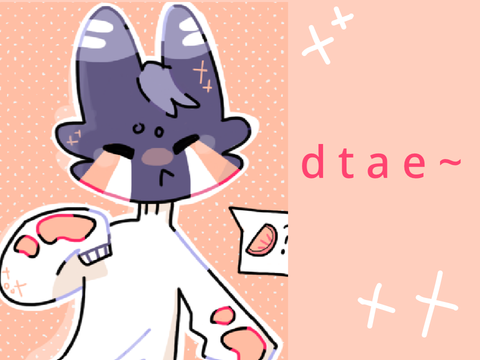• dtae | orange soda • 