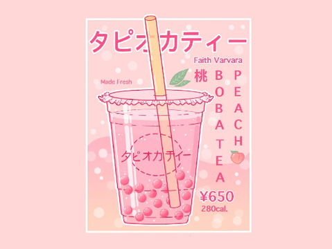 ♡