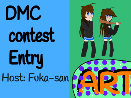 200+ DMC ENTRY