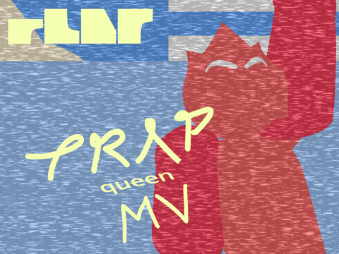 Trap Queen Mini MV (Loop)
