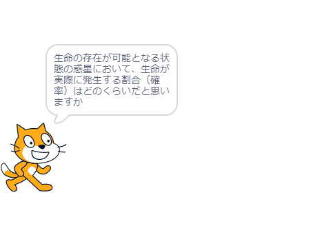 Untitled-52
