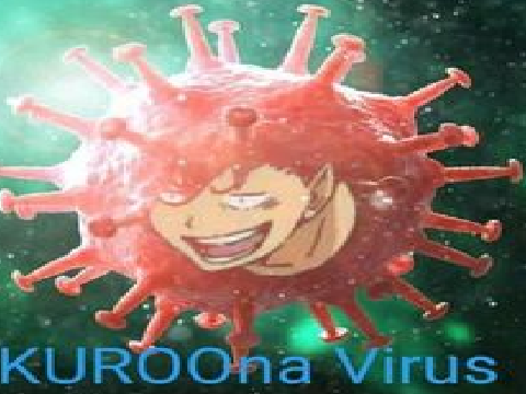 KUROONA VIRUS