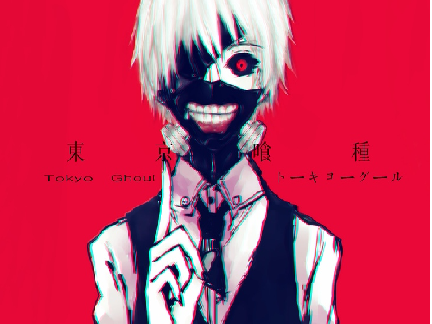Tokyo Ghoul Playlist