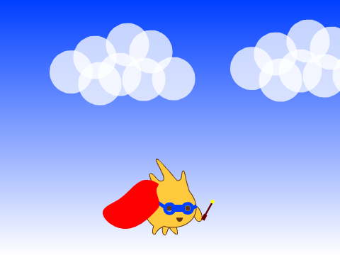 Super Gobo
