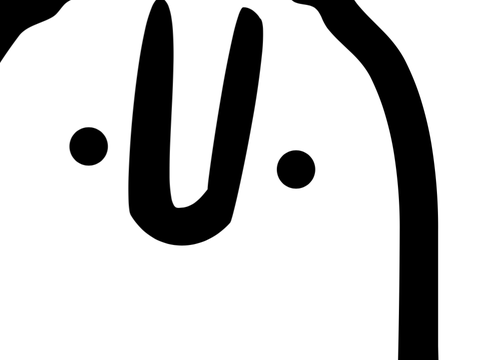 Weird Upside-Down U Guys #1