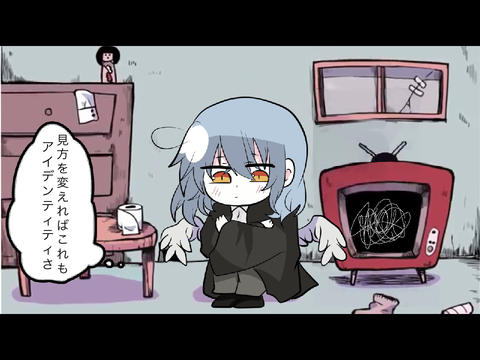 だいまどPV【ダダダダ天使】 最共有