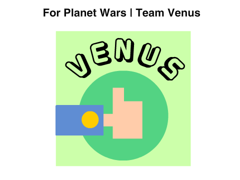Possible Venus Logo?