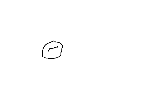 A Rock