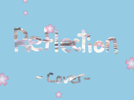 reflection || cover